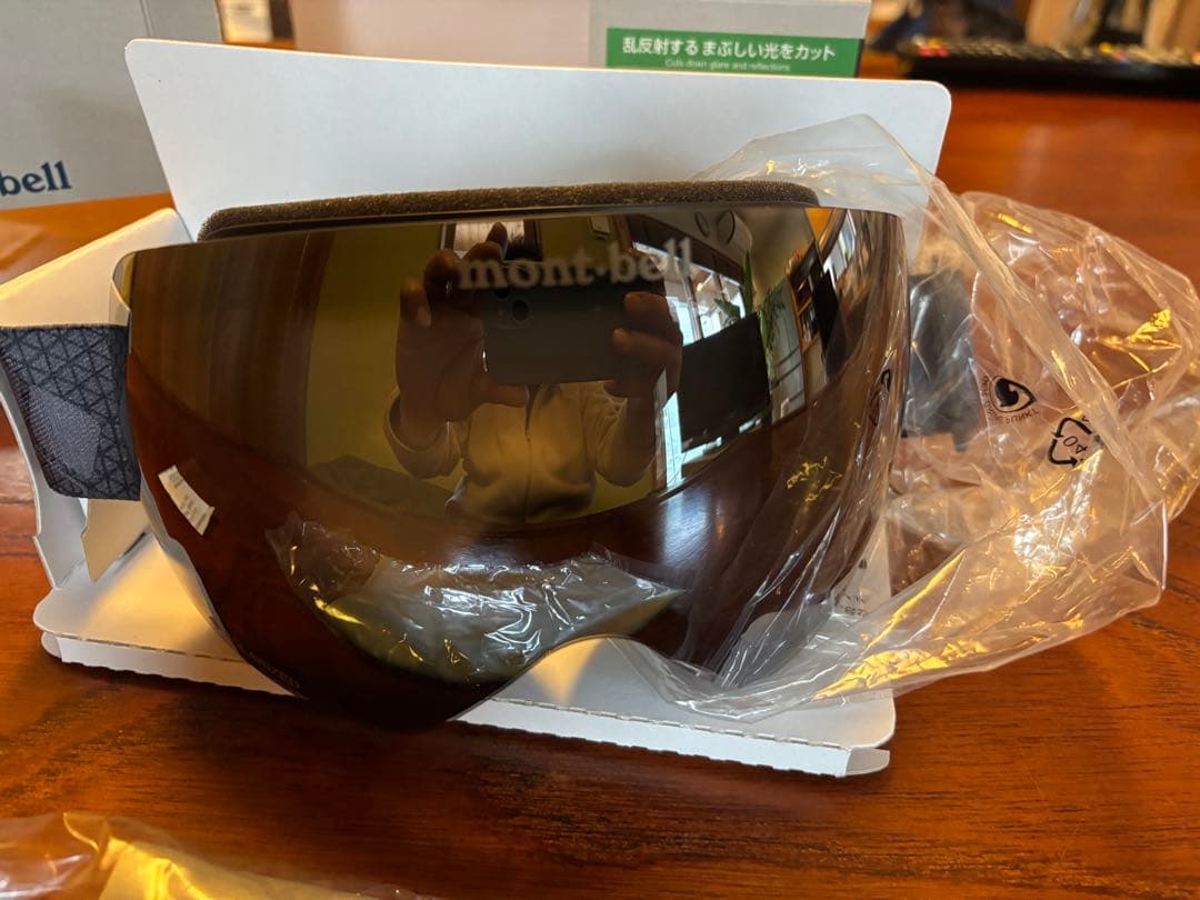 mont-bell モンベル アルパイングoggles PL 偏光レンズの通販はau PAY
