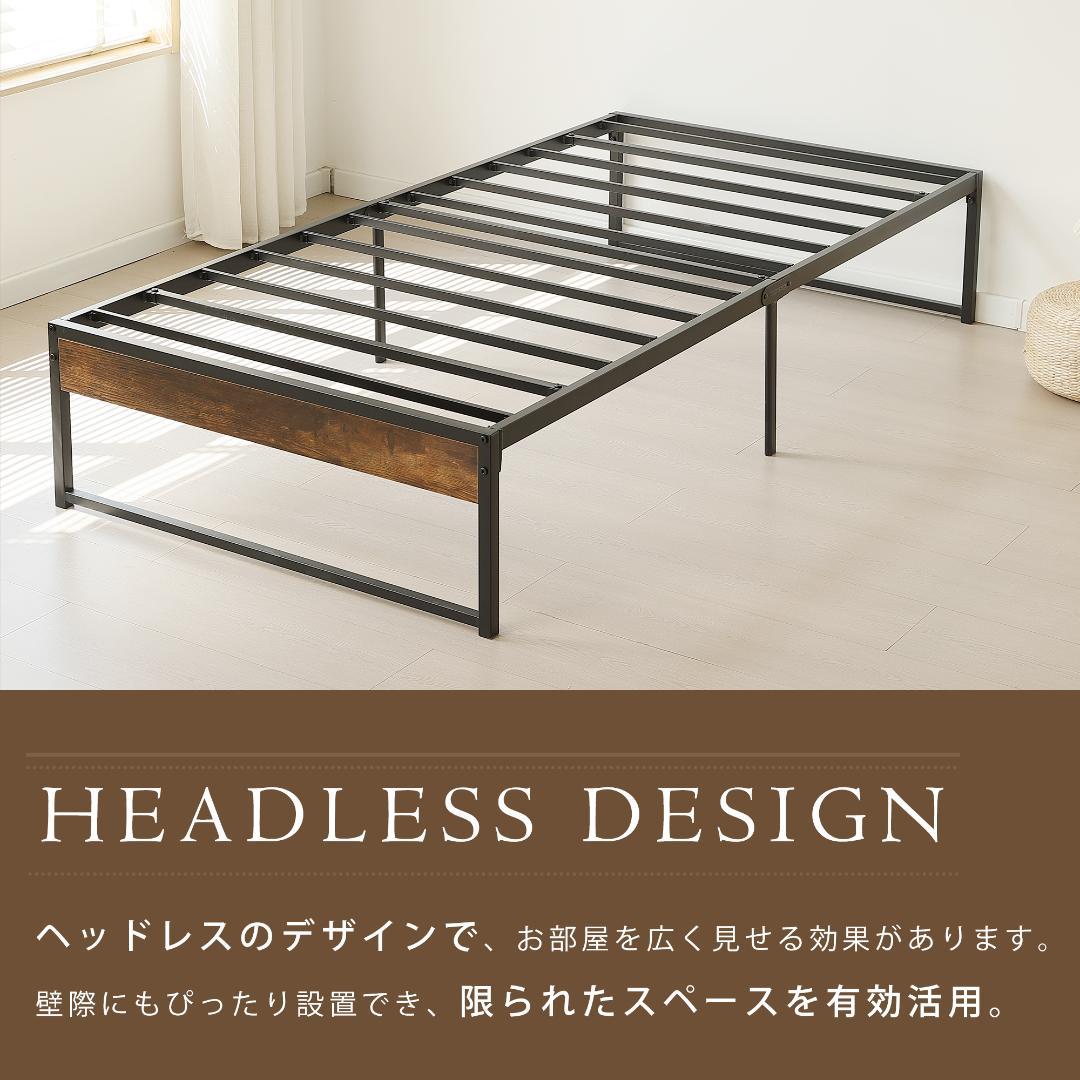 超人気！【セミダブル SD】ベッドフレーム パイプベッド セミダブル Black