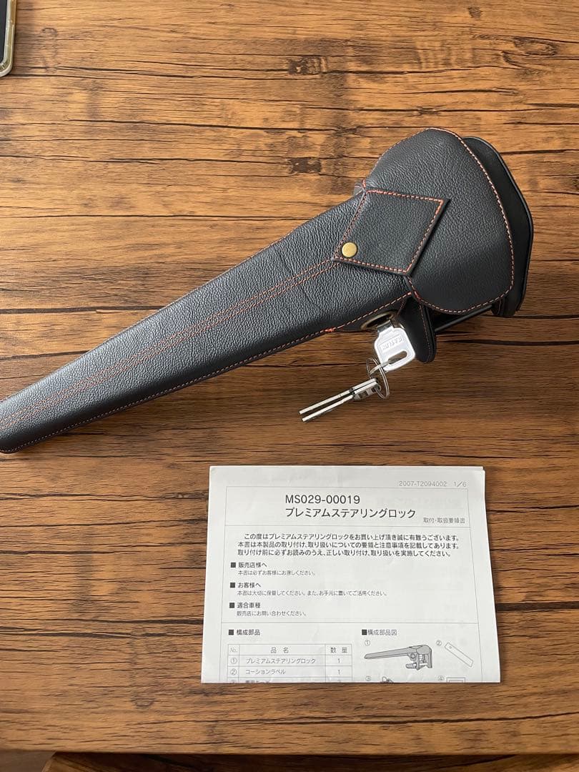 T&S ハンドルロック 車 ランドクルーザー250等　多車種