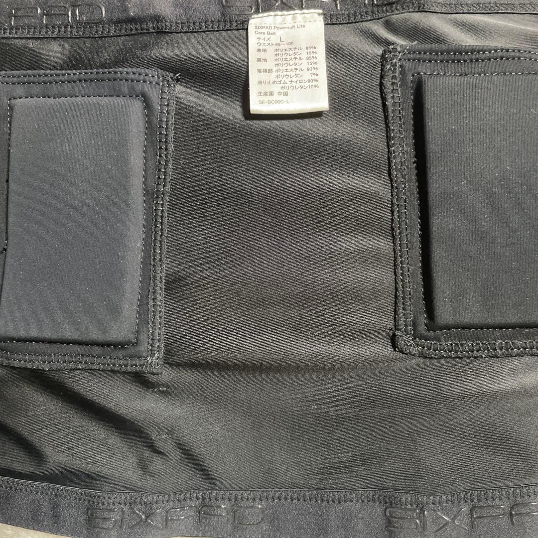 SIXPAD EMS Lサイズ