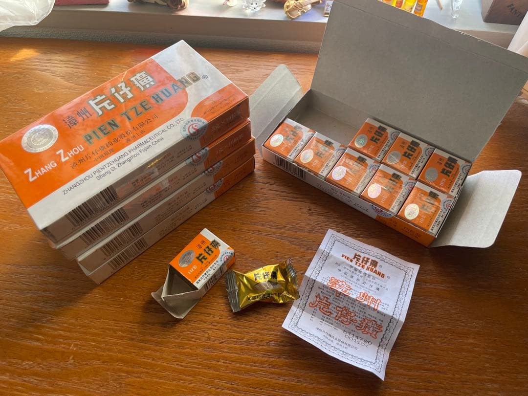 新品未開封】片仔廣 1箱(3g*10粒) へんしこう - メルカリ