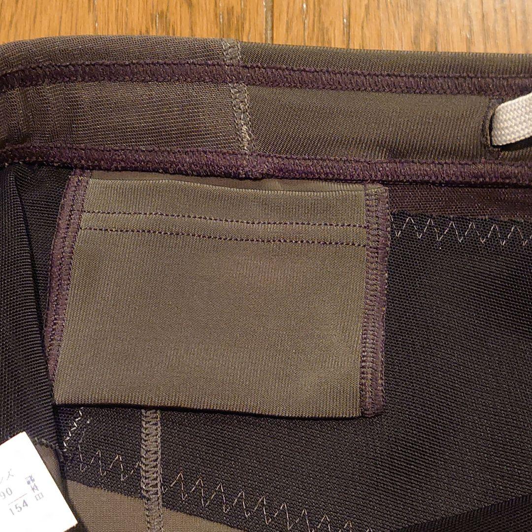 CW-X hzy339 ワコール Wacoal