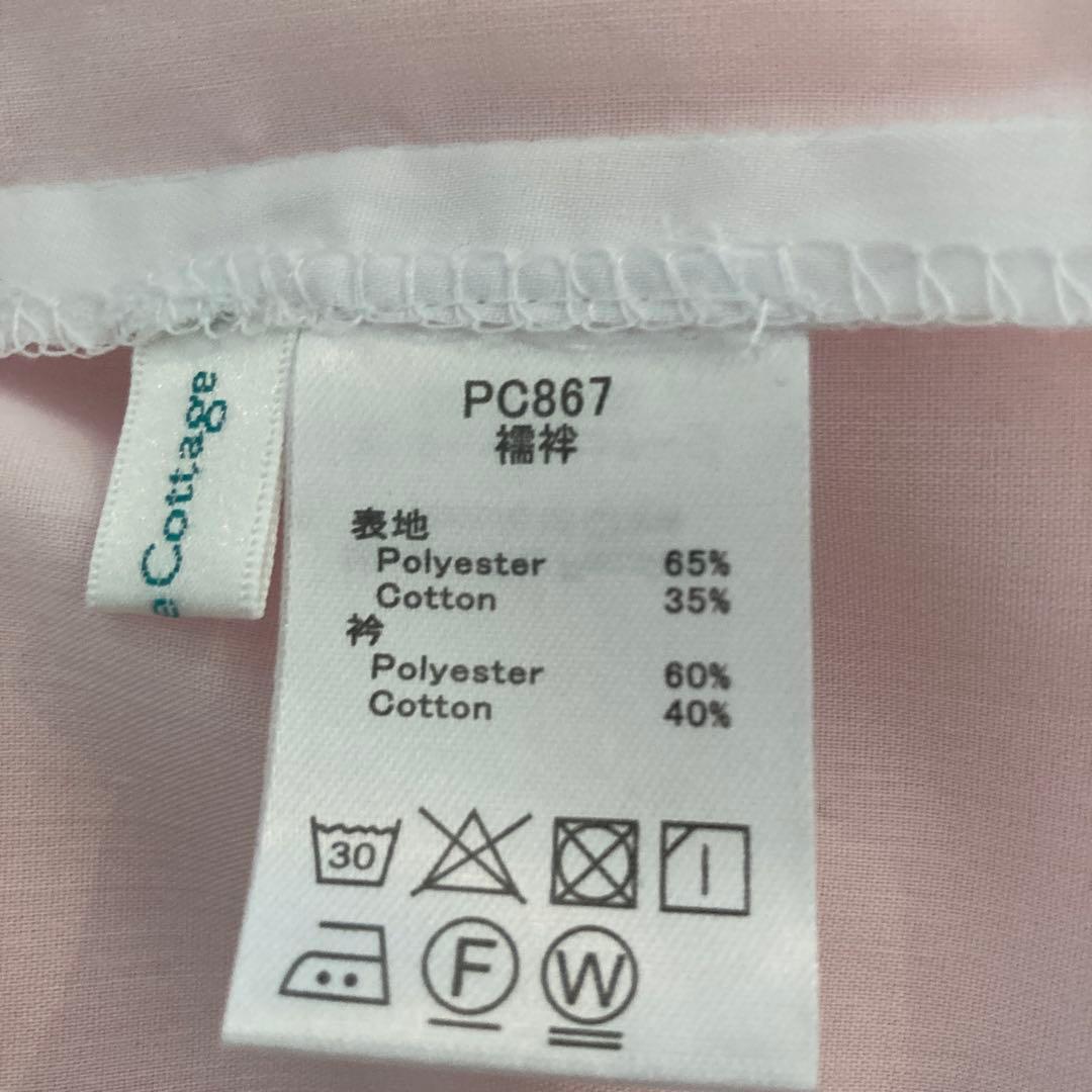 k*k様 七五三 3歳 女の子 着物 被布　セット 襦袢 草履 髪飾り