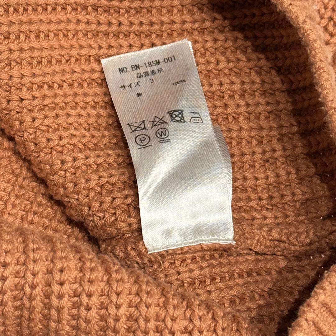 美品 バトナー BATONER コットン5ゲージ片畦クルーネックニット茶 L