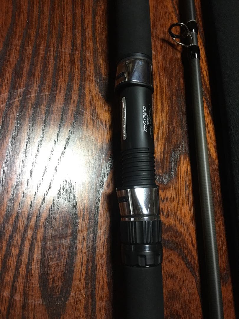 グランデージ　アトラス　ブルーランナー100H