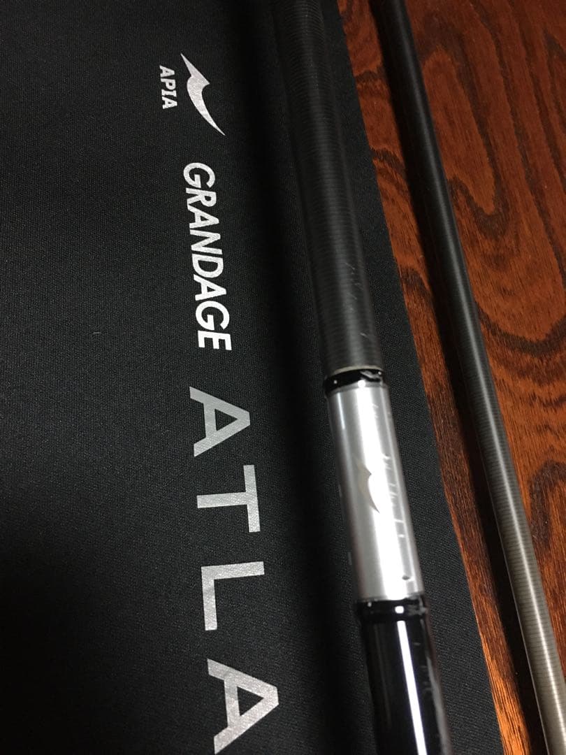 グランデージ　アトラス　ブルーランナー100H