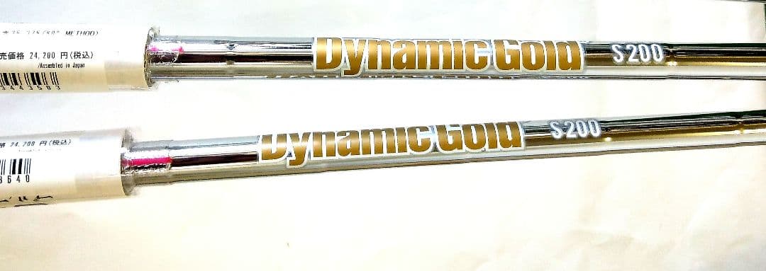 入荷しました　RTZ DG 新品 お買い得2本セットツアーサテン