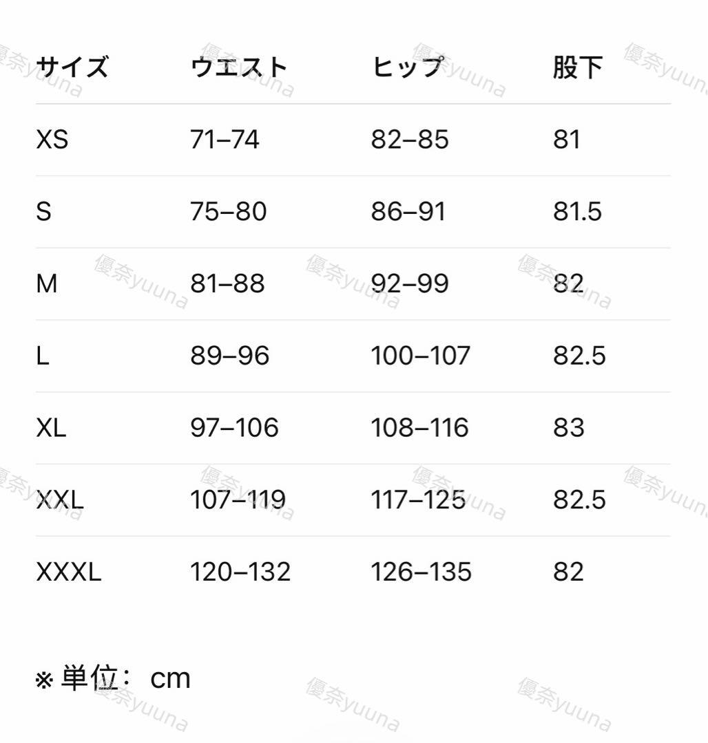 新品L Adidas CLOT ADIBREAK トラックパンツIY6526