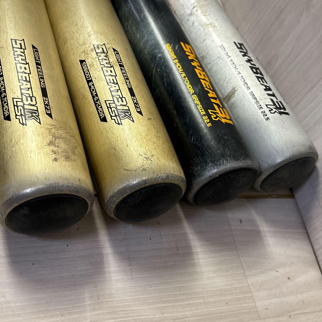 SSK SkyBeat31K 硬式バット 83.84cm 4本セット