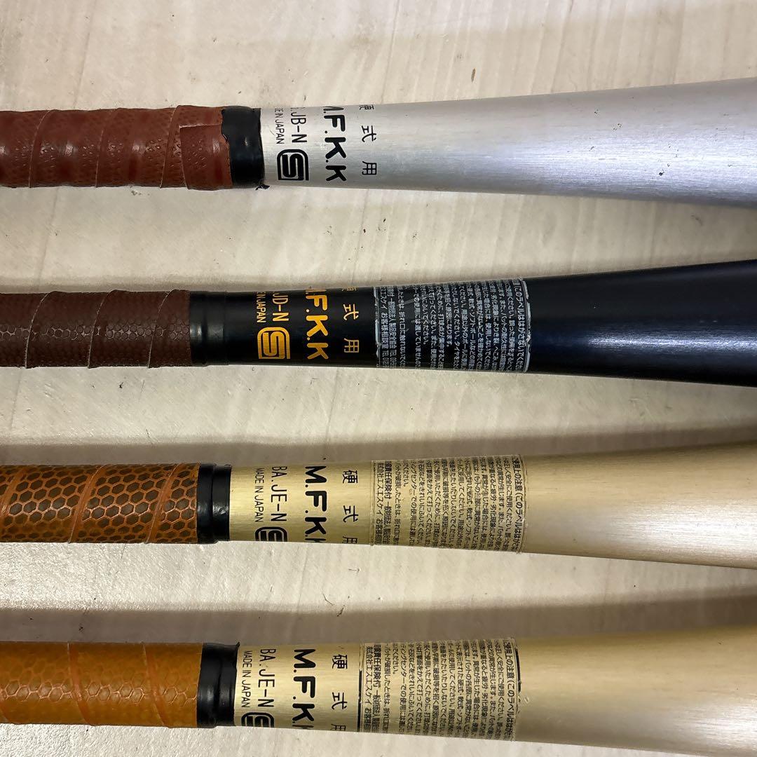 SSK SkyBeat31K 硬式バット 83.84cm 4本セット