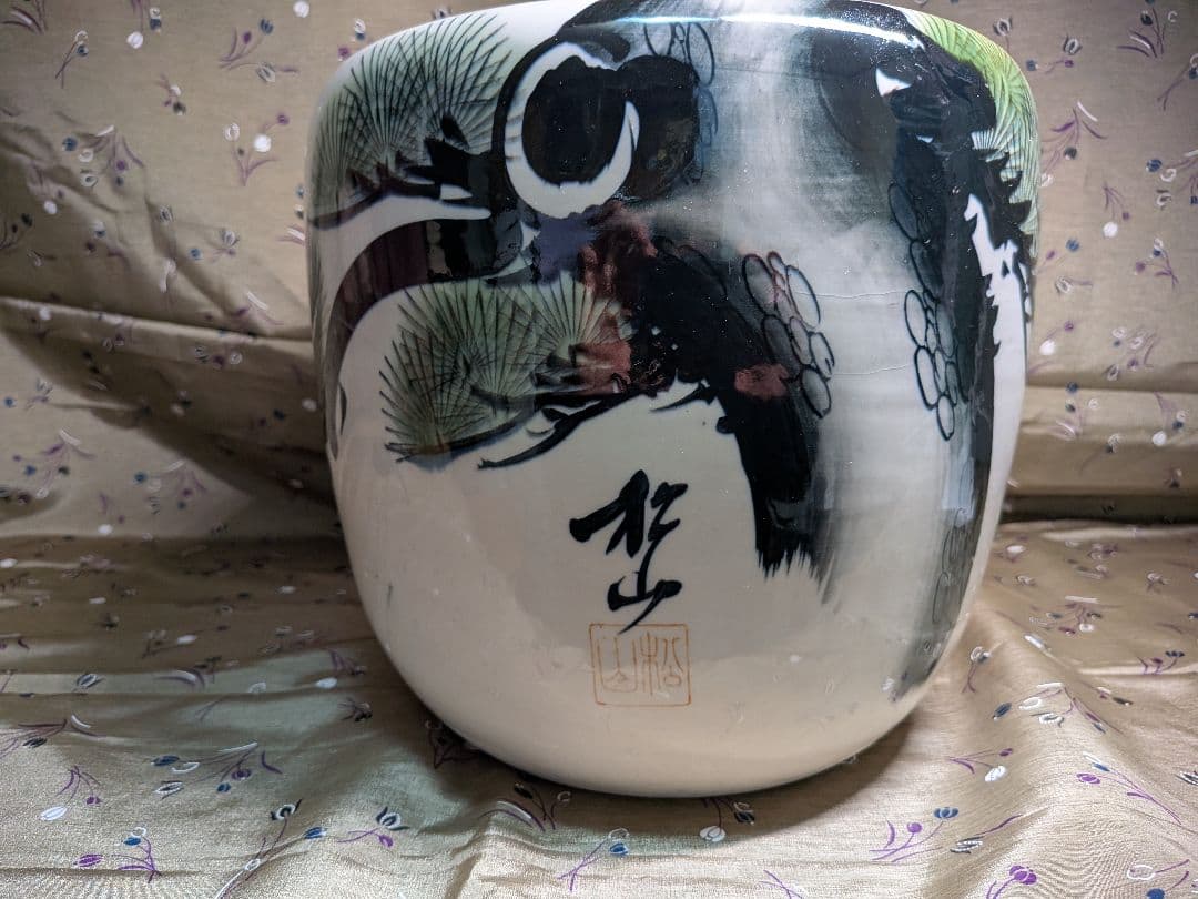 松と鶴の絵柄 火鉢 - メルカリ