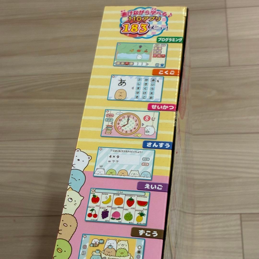 新品⭐︎カメラもIN!マウスできせかえ! すみっコぐらしパソコン プレミアムプラス