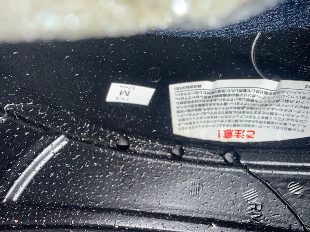 SHOEI ネオテック2 SENA SRL2付き　Mサイズ