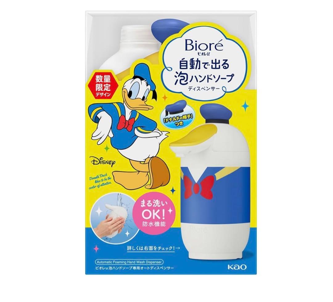 限定商品】 ハンドソープディスペンサードナルド ビオレu - メルカリ