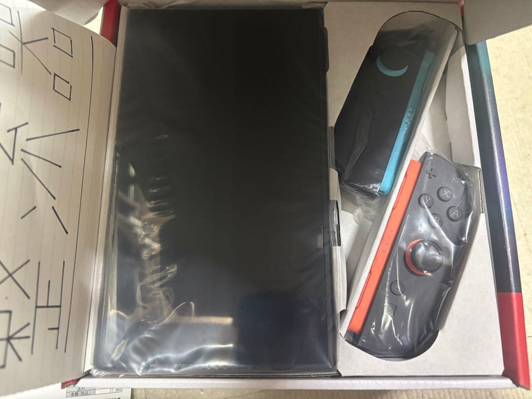 【新品未開封】Nintendo Switch2 多言語版 納品書付