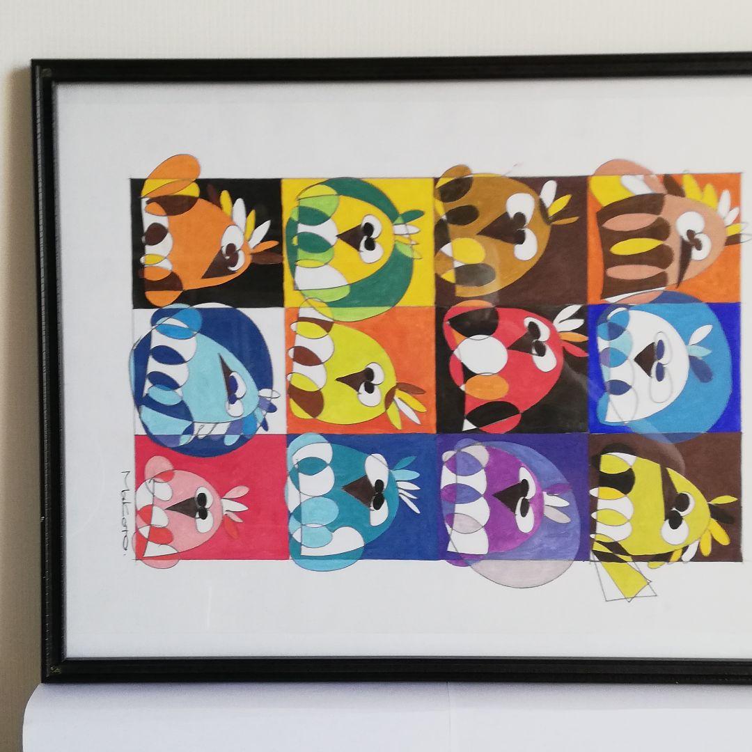 題名ー幸福を呼ぶ梟