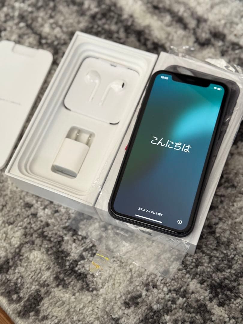 iPhone 11 256GB ブラック