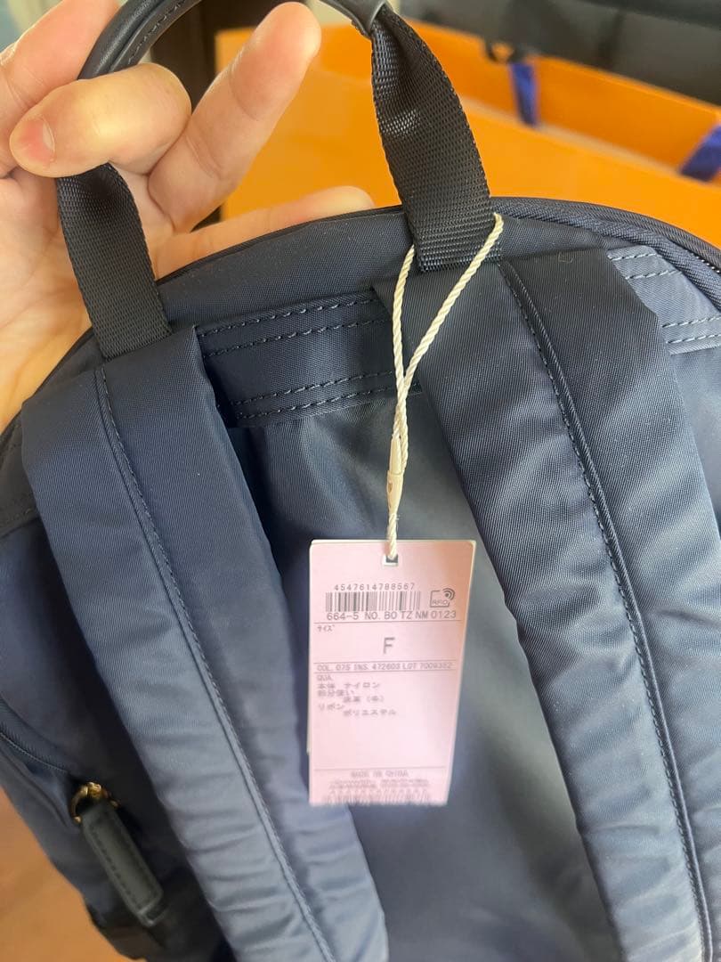 TOCCA ネイビーブルーナイロン リュック F