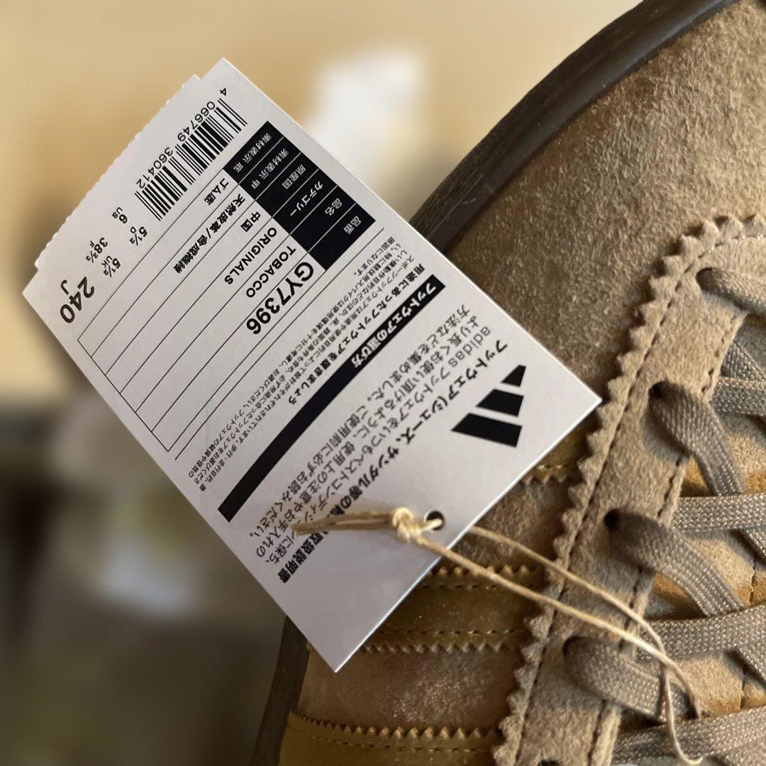 adidas TABACCO スニーカー 24.0 cm ベージュ