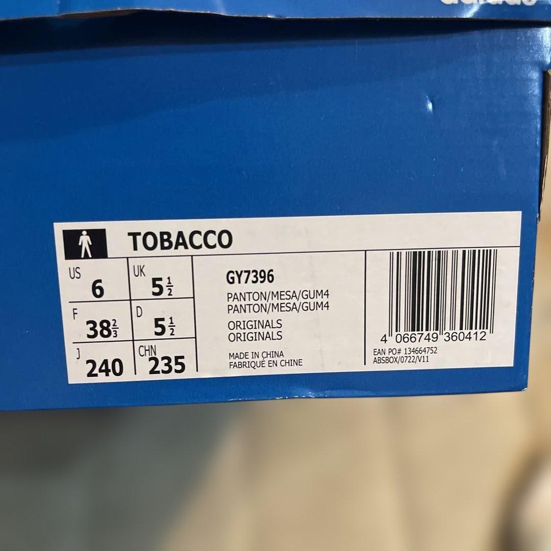 adidas TABACCO スニーカー 24.0 cm ベージュ