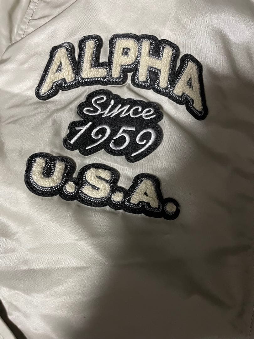 ALPHA MA-1 フライトジャケット シルバー