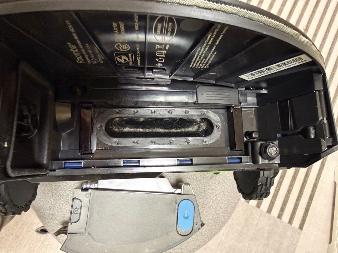 掃除機・クリーナー iRobot rumba j7+ j755860