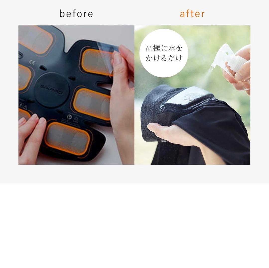 【 SIXPAD新品未使用品】シックスパッド コアベルト＋コントローラーMサイズ