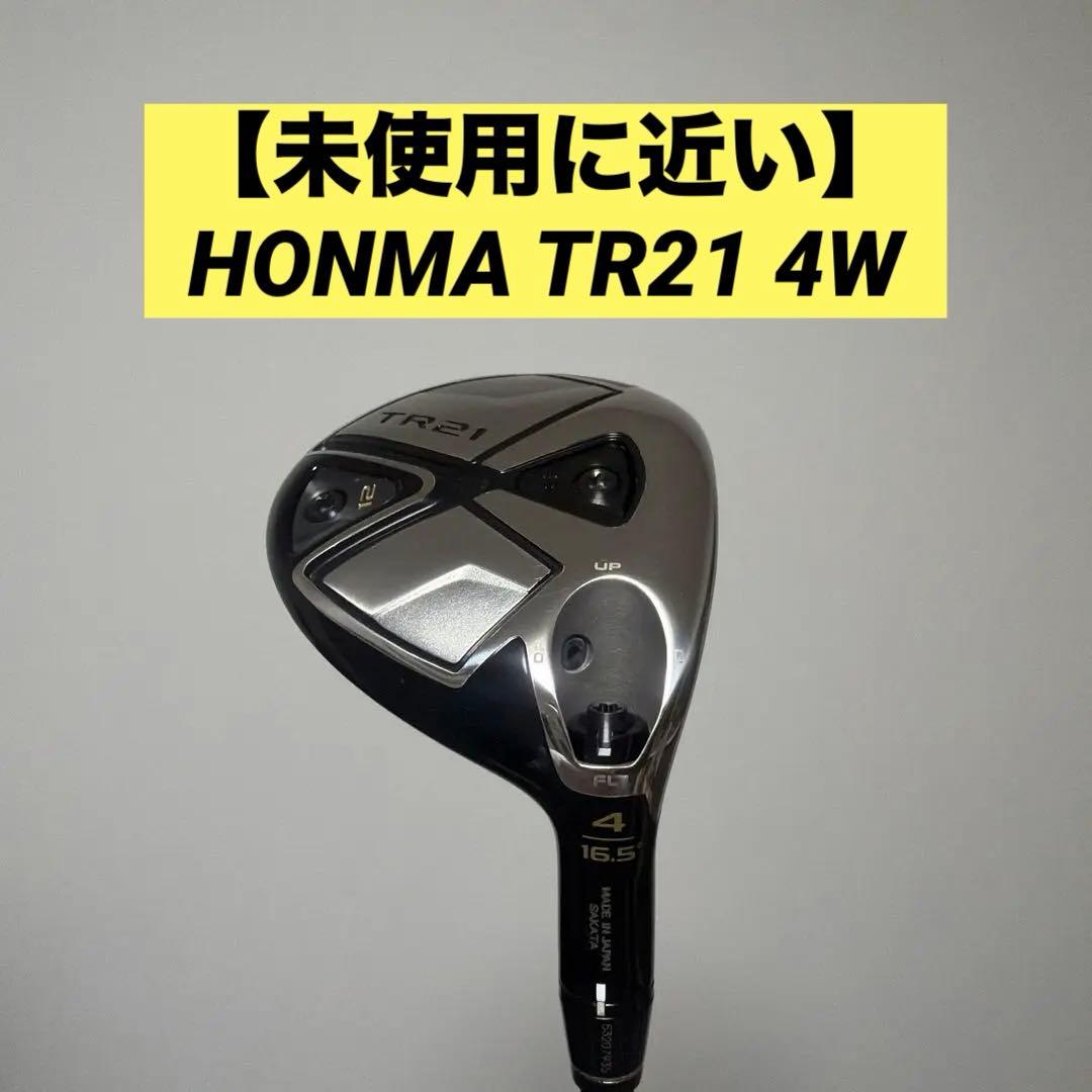 【ほぼ新品】TR21 4W. 16.5° VIZARD FD6 S