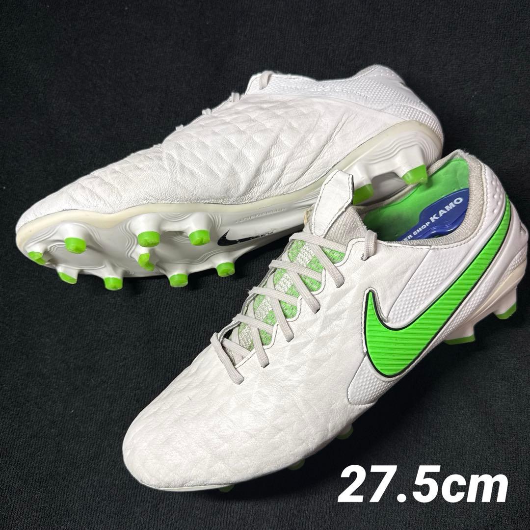 ナイキ ティエンポ レジェンド 8 エリート FG 27.5cm