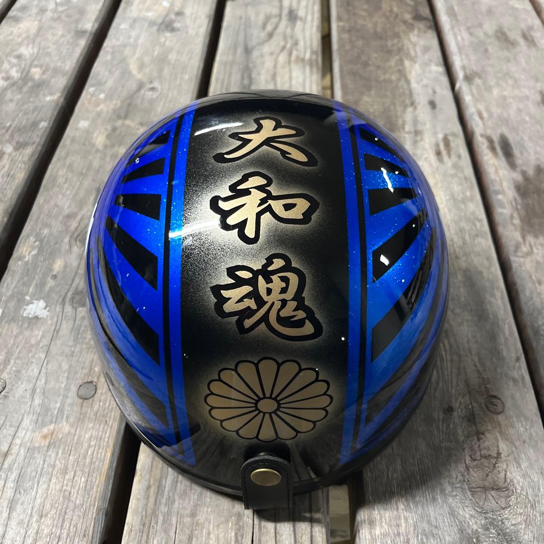 富士日章コルク半 青ラメ - メルカリ