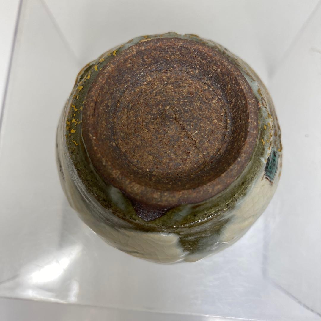 山岸政明作　尾花之図　ぐい呑　幅約6.4㎝　共箱　東さ7-0713☆2F