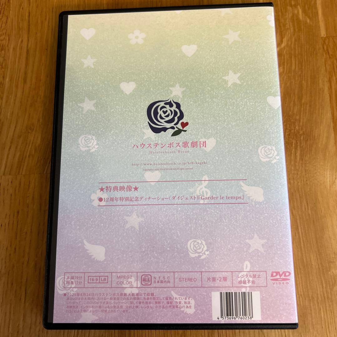 12周年 1・2・GO!! ～Passion & Love～ DVD