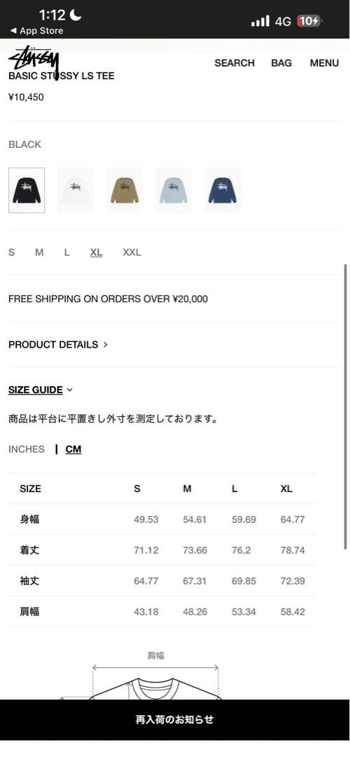 adidas 黒 ジャージ上下セット　セットアップ XLサイズ