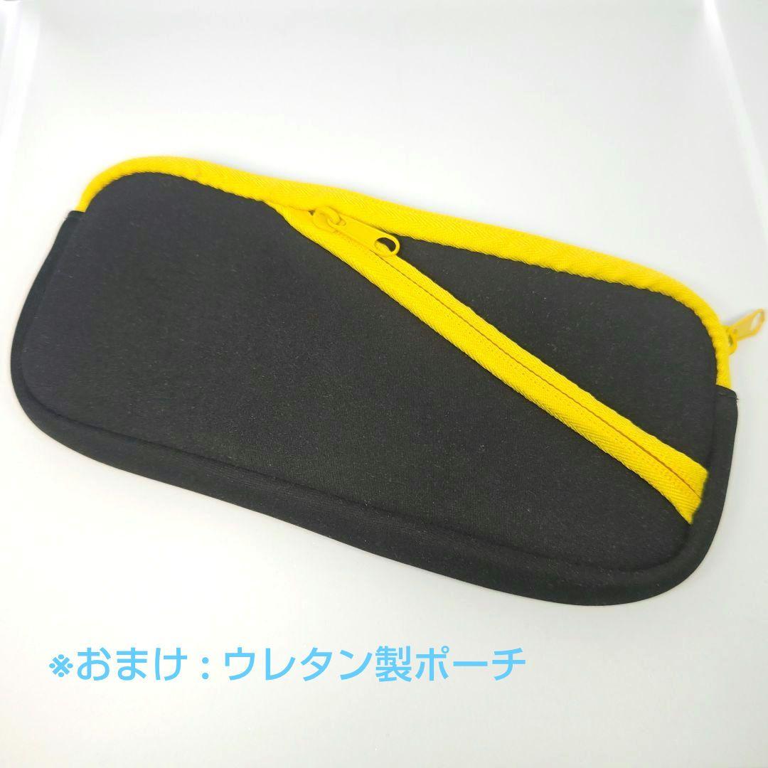 Nintendo Switch Lite イエロー 充電器付き 【ポーチ付き】