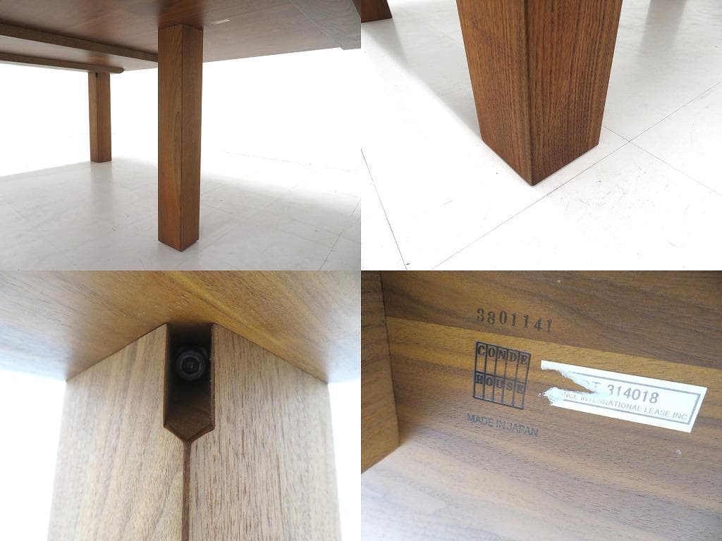 展示品　カンディハウス　ウォールナット　無垢材　ダイニングテーブル　北欧