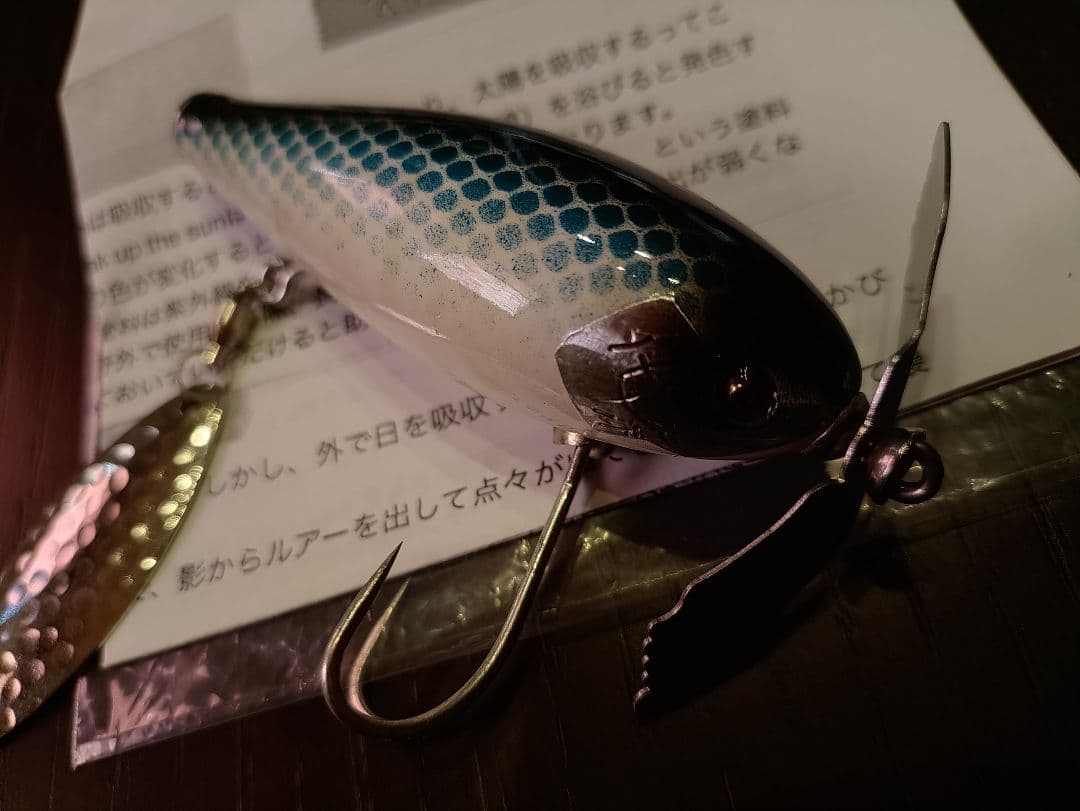 痴虫チムシちむし　ちいさい海馬75 オイカワオス美品