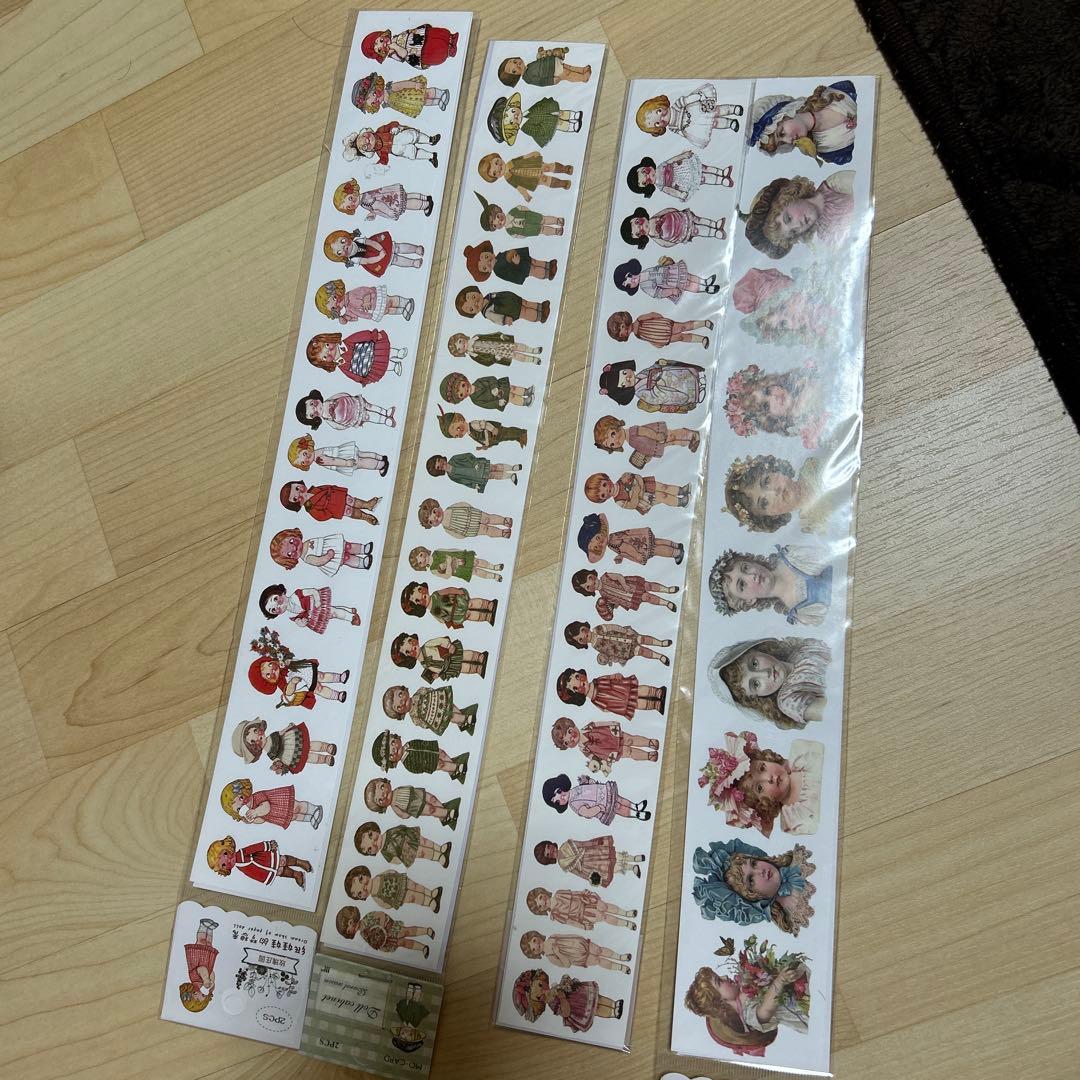 コラージュ素材まとめ売り - メルカリ