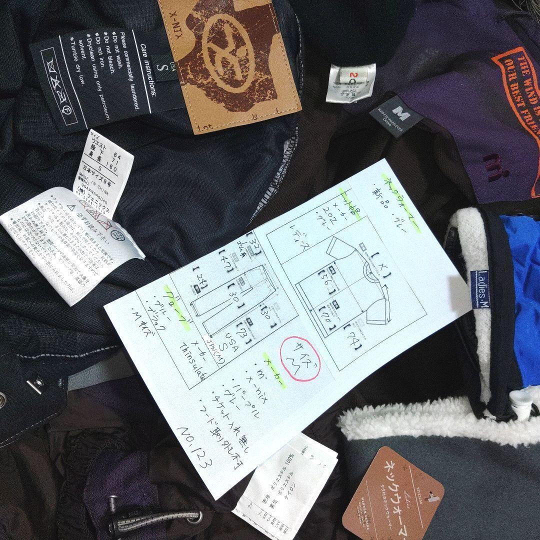 レディース　M　スキー　スノーボードウェア　上下セット　パープル　グレー