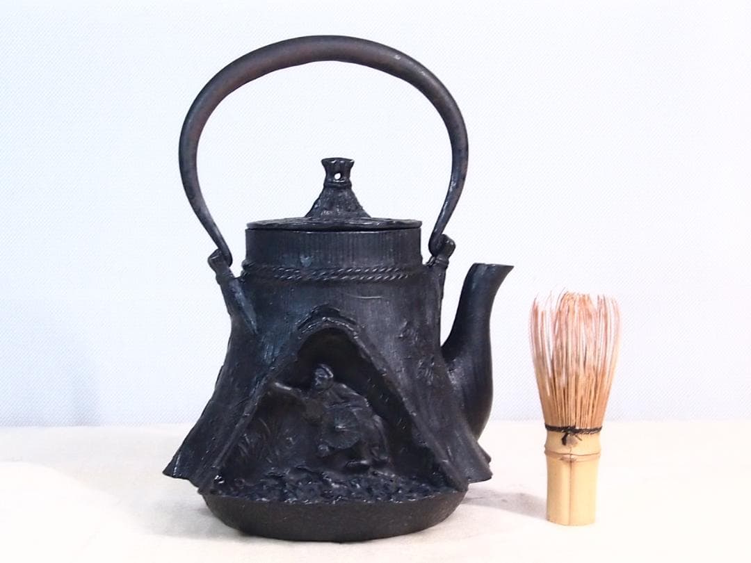 【未使用】大峰造 蝋型 農村田舎文様 鉄瓶 富士型 合掌造り/白川郷 金属工芸