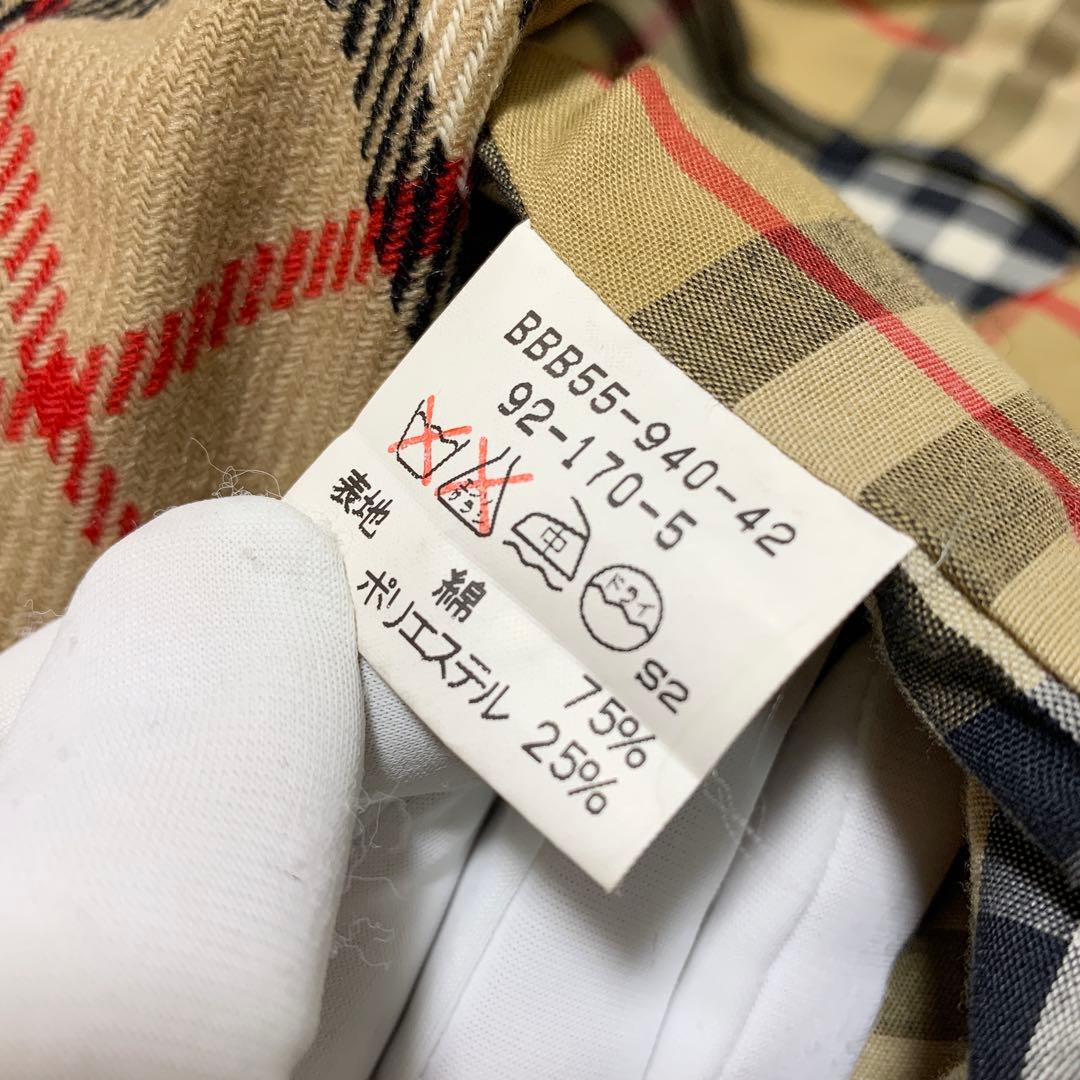 バーバリー　ライナー付き　ステンカラーコート　クリーニング済。
