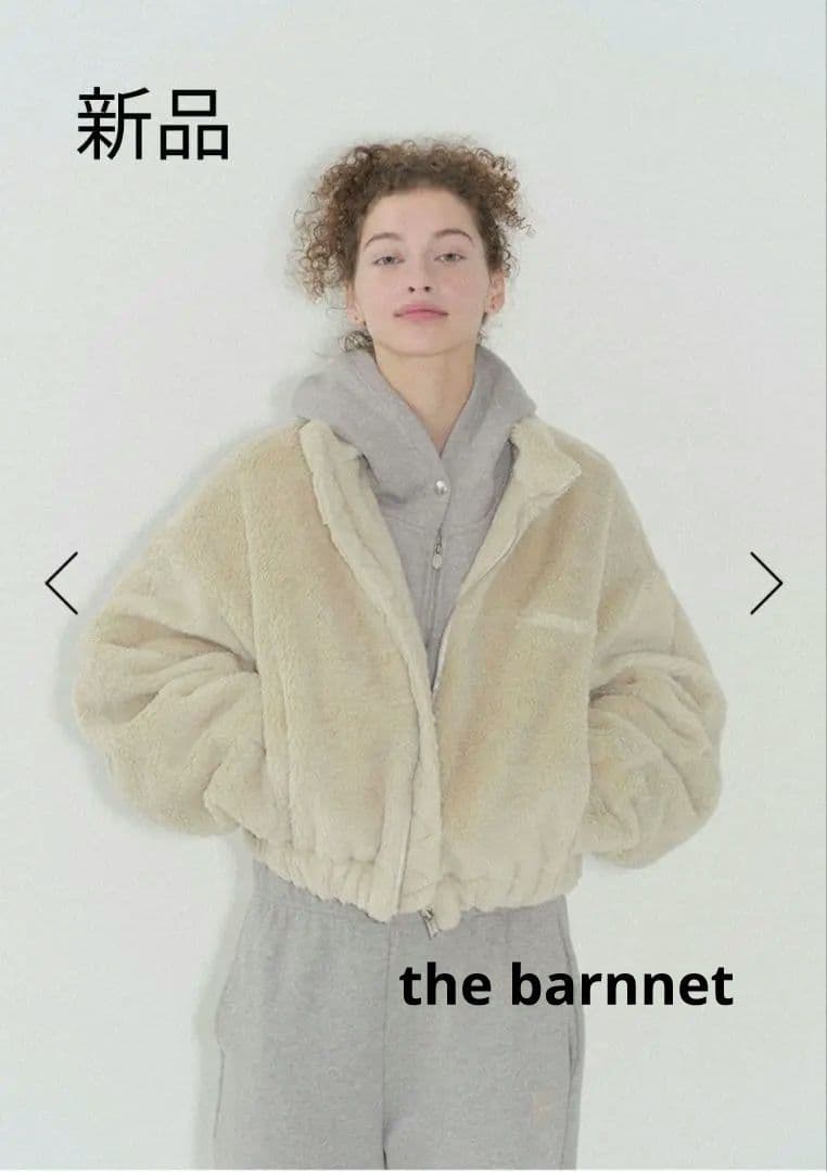 The Barnnet＊cropped eco shearling jacket