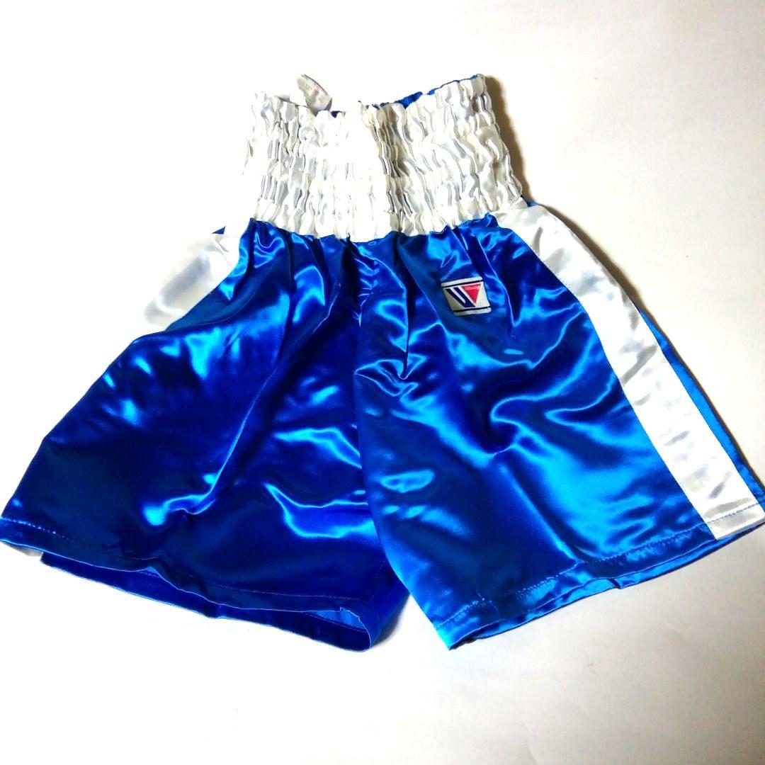 値下げ【ビンテージ物】青×白 ウイニング ボクシングトランクス F-5M