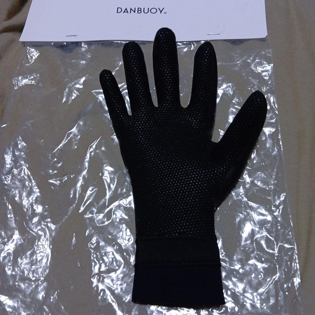 小林 直海モデル DANBUOY 1.5mm サーフィン グローブ Lサイズ