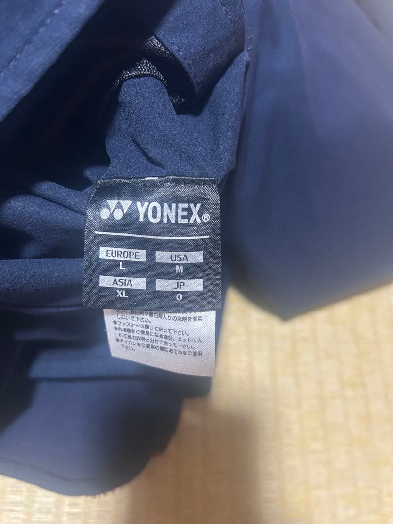 YONEX ジップアップジャケット ネイビー ワインレッド