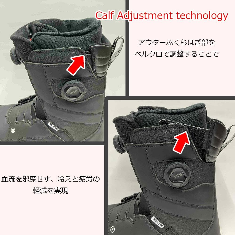 【新品】25-26 RIDE OCTAVE 27.5cm スノーボードブーツ