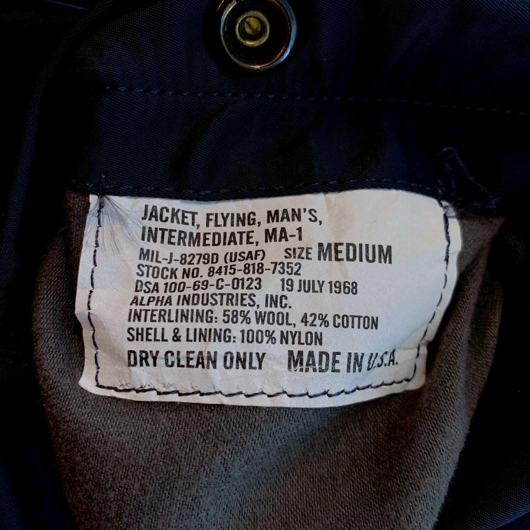 USA製 1968年復刻 アルファ MA-1 68モデル ネイビー M　D398