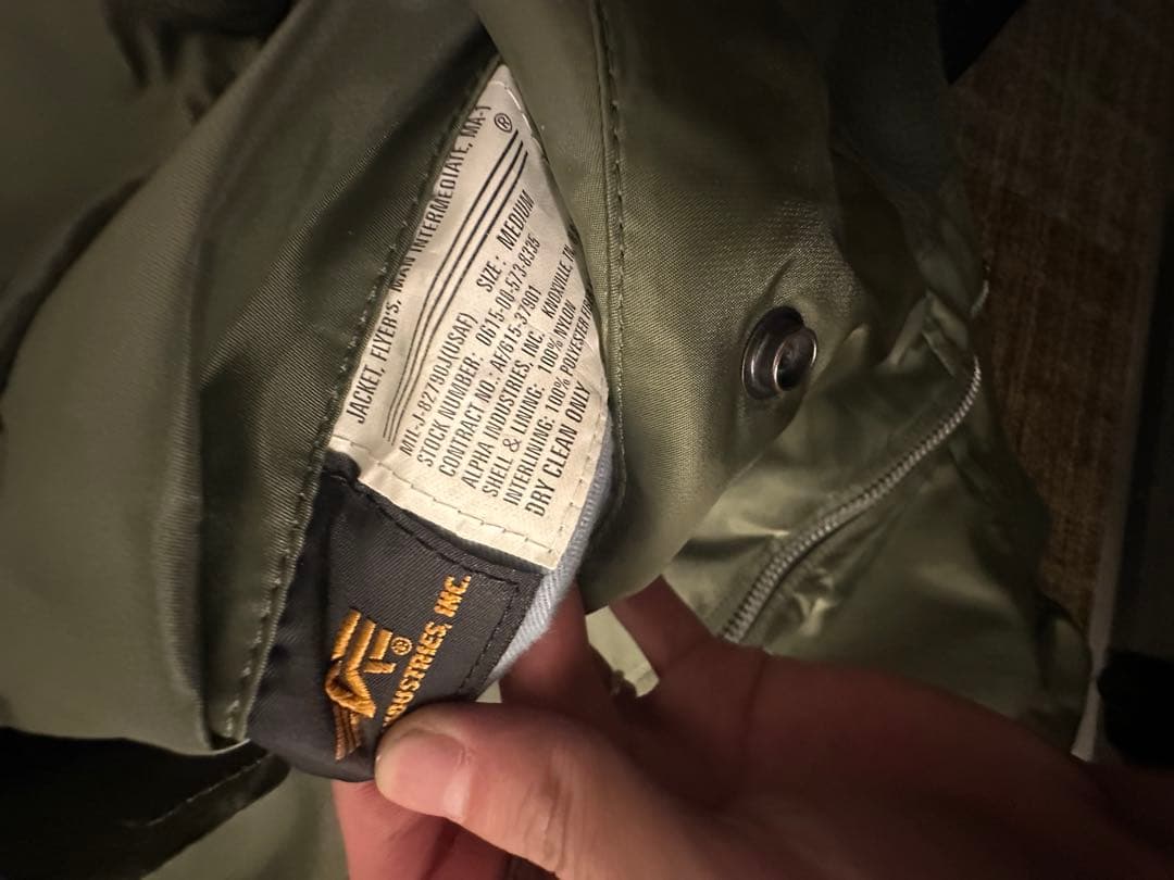 Alpha ma-1 カーキ