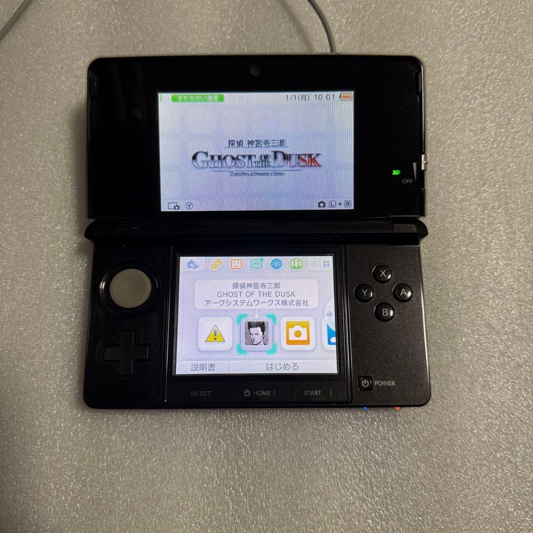 ニンテンドー3DS NEWラブプラス NEWマナカデラックス 充電器付き