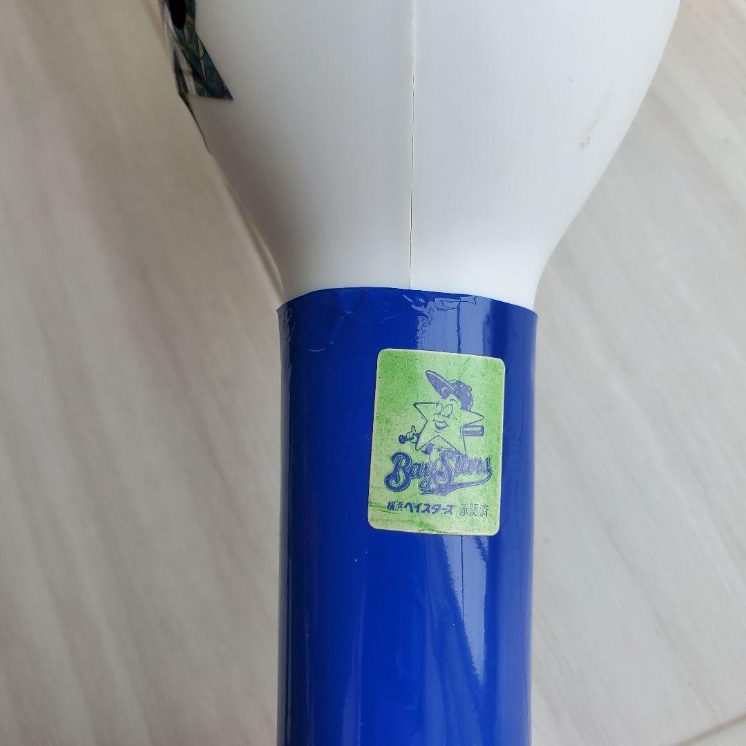 90s 横浜DeNAベイスターズ　野球　メガホン 応援グッズ ホッシー