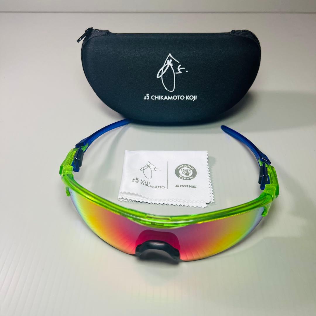 スワンズ 近本光司 選手 モデル サングラス　タイガース